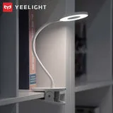 Yeelight Smart LED Desk Lamp image 2